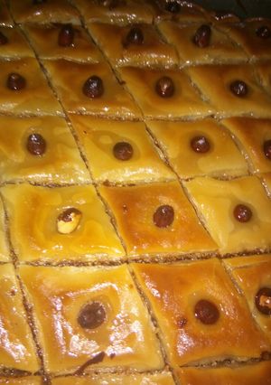 صورة لوصفة بقلاوة