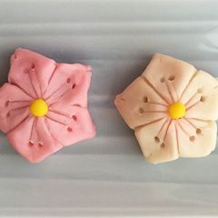 A picture of Nerikiri Wagashi: "Sakura (Cherry blossoms)".