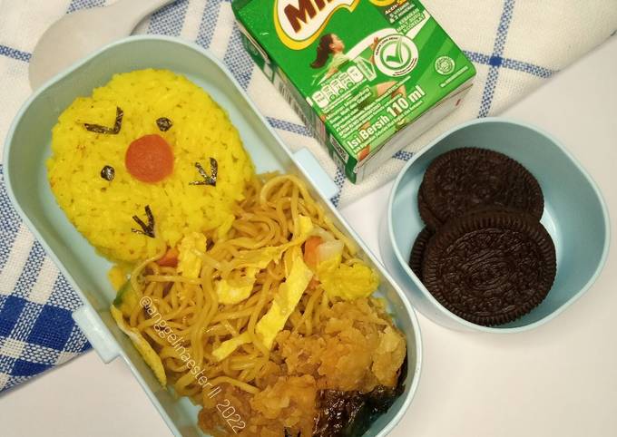Cara bikin Nasi Kuning Magic Com Ekonomis (1 porsi) Cara bikin Nasi Kuning Magic Com Ekonomis (1 porsi)
