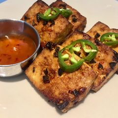A picture of Chilli & Tamari Baked Tofu 🌶.
