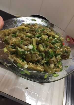 Hình của món Cà tím nướng mỡ hành.