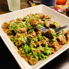 A picture of Honey soy beef bites.