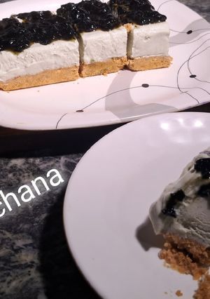A picture of Blueberry cheese pastry.