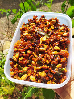 Foto resep Kering Tempe