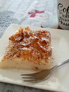 Foto di Bougatsa greca (dolce con pasta fillo e semolino) 🇬🇷