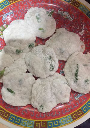 Foto resep Cireng
