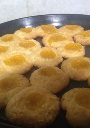 Una foto de Pepas de batata