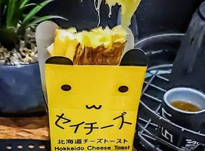 Foto resep #40.HOKKAIDO CHEESE TOAST🧀🍞