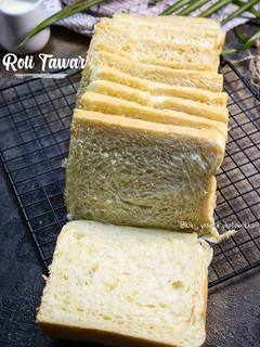 Foto resep Roti Tawar NCC