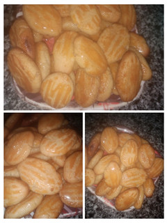 صورة لوصفة رموش الست