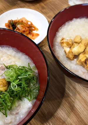 A picture of Chinese Chicken Congee for Breakfast.