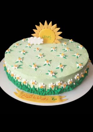 عکسی از دستور کیک میلاد منجی بشریت (Mahdi)