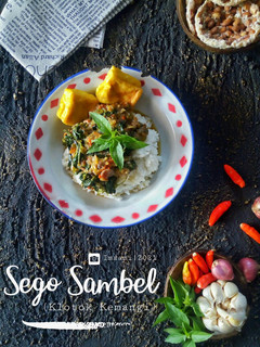 Foto resep Sego Sambel Klotok Kemangi