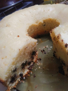 Una foto de Bizcochuelo con chispas de chocolate