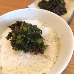 A picture of Radish leaves Rice seasoning (Japanese furikake).