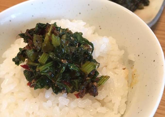 Recipe of Super Quick Homemade Radish leaves Rice seasoning (Japanese furikake)