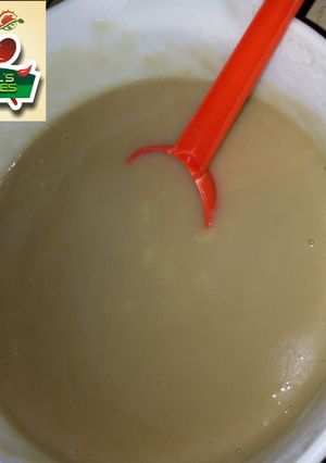 A picture of Modernized kunun kanwa (#kunu contest).