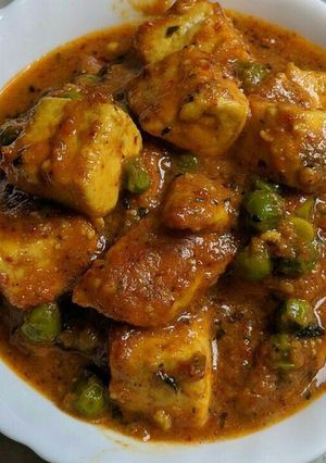 A picture of Matar paneer.