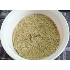 A picture of Ellaichi Powder.