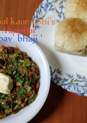 A picture of Mumbai' pav bhaji' 🍅🧅🧄.