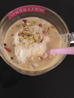 A picture of Ganache Cold Coffee.