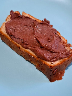 Una foto de "Nocilla" con cacahuete en polvo desgrasado y chocolate