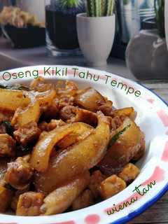Foto resep Oseng Kikil Tempe