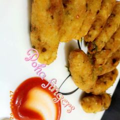 A picture of Poha cutlet.