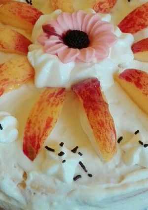 Barackos joghurttorta recept fotója