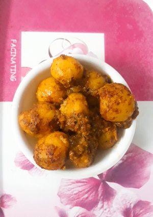 ছোট আলুরদম (choto alur dum recipe in Bengali) রেসিপির প্রধান ছবি