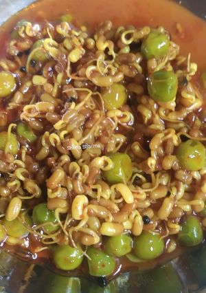 मटार उसळ (matar usal recipe in marathi) रेसिपी चे मुख्य फोटो 