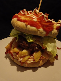 Una foto de Hamburguizza Ñam ñam
