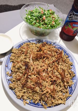 صورة لوصفة المجدرة