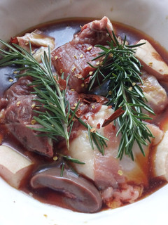 A picture of Making brine for marination.