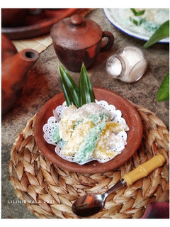 Foto resep Cenil