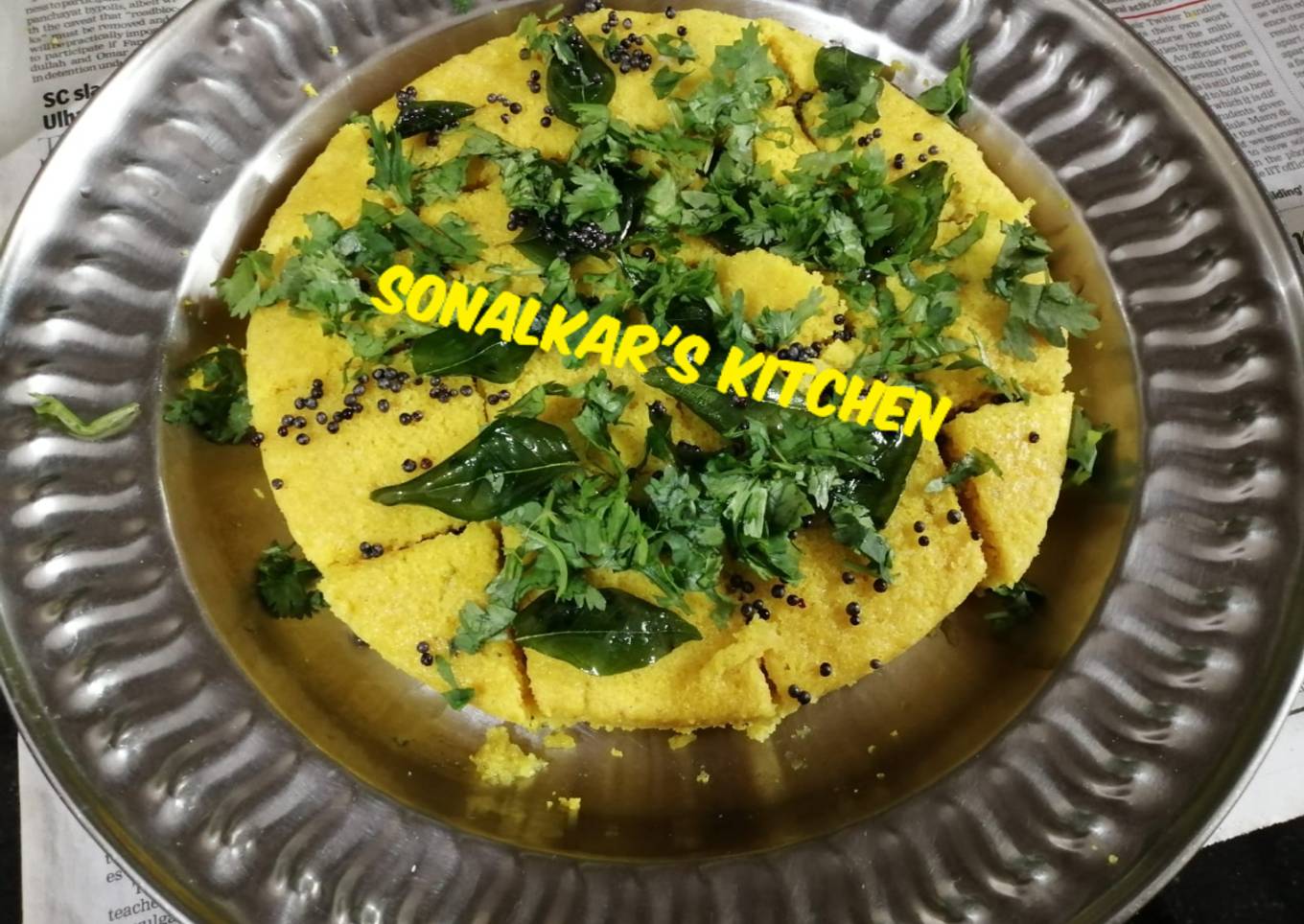 Khaman
