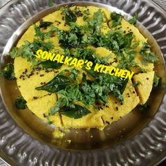 A picture of Khaman.