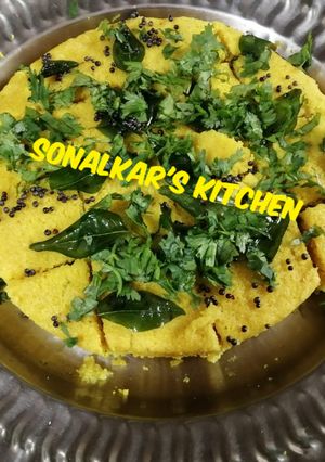 A picture of Khaman.
