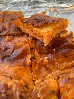 Una foto de Empanada de bonito