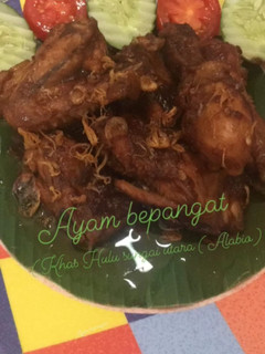 Foto resep Ayam bepangat