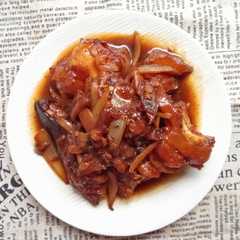 A picture of Kaki Sapi Lada Hitam.