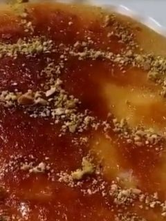 صورة لوصفة بسبوسة بالقشطة