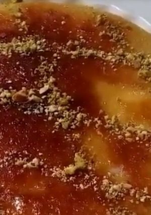 صورة لوصفة بسبوسة بالقشطة