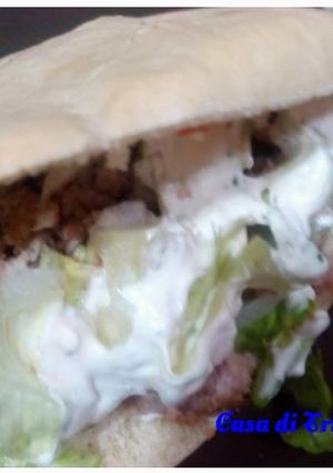 Una foto de Kebab