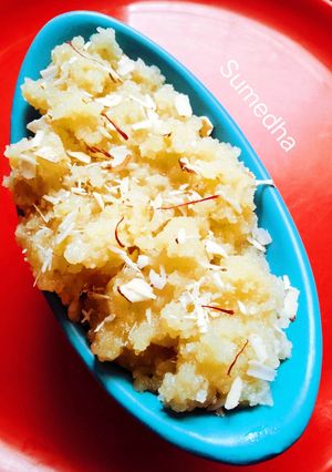 बटाट्याच्या सत्वाचा शिरा रेसिपी चे मुख्य फोटो