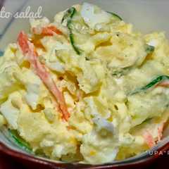 รูปของ Niiyama, Potato salad