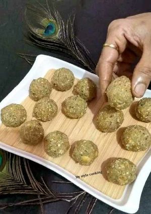 A picture of Chapathi laddu/maladi unde.