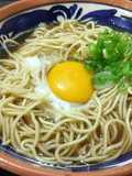 Reproducción de "Nissin Chikin Ramen" - 「日清チキンラーメン」を再現 -
