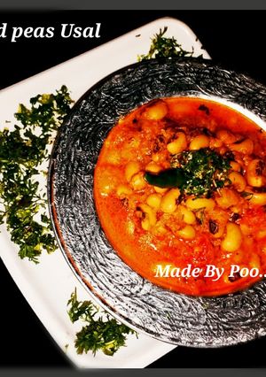 A picture of Black eyed peas Usal (Chavli).