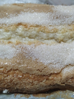 Una foto de Torta rápida, fácil y barata